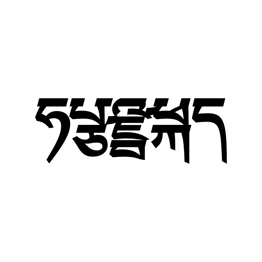 Subreals_l